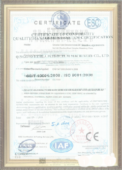 宜君手绘地图设计稿示例