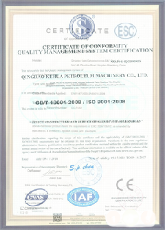 宜君智慧导览界面示例